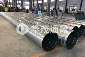 螺旋風管廠家 螺旋風管廠(chǎng)家(jiā)