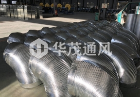 江蘇螺紋彎頭
