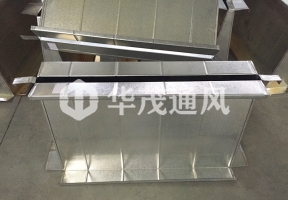 鍍（dù）鋅（xīn）風（fēng）管