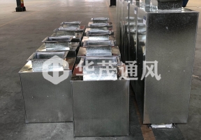 阻性片（piàn）式消聲（shēng）器